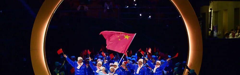 博鱼电竞官网-冬奥会｜5金4银6铜！中国冬奥军团刷新境外参赛历史最好成绩