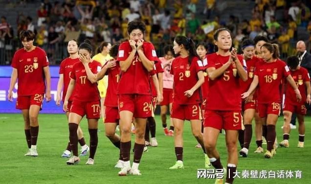 博鱼电竞-中国女足1-2遭俄罗斯绝杀仅1夜，产生连锁反应：媒体人集体炮轰！