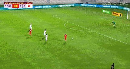 1633632318114039890.gif 张玉宁.gif